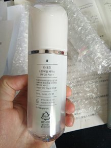 纠结于隔离霜的价格?性价比高的兰芝隔离推荐给你 纠结于隔离霜的价格?性价比高的兰芝隔离推荐给你