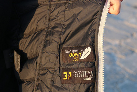 jack wolfskin冲锋衣 穿上仗剑走天涯 jack wolfskin冲锋衣 穿上仗剑走天涯