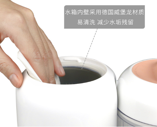 宝宝要吃辅食了?3款高性价比婴儿辅食机推荐给你 宝宝要吃辅食了?3款高性价比婴儿辅食机推荐给你