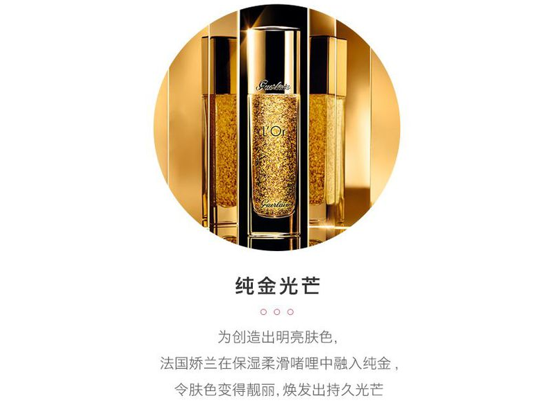 五款妆前乳来帮你 改善你的暗沉气色 五款妆前乳来帮你 改善你的暗沉气色