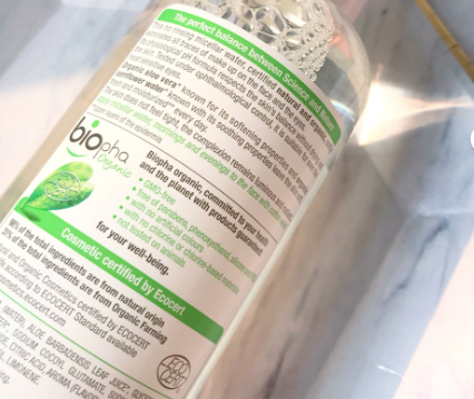 敏感肌卸妆水推荐 性价比完全心水 敏感肌卸妆水推荐 性价比完全心水