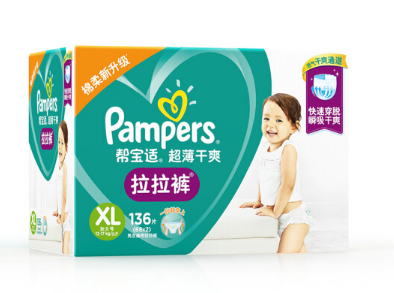 春季带娃出游攻略,宝宝用品必带推荐 春季带娃出游攻略,宝宝用品必带推荐