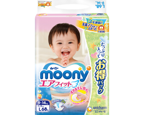 春季带娃出游攻略,宝宝用品必带推荐 春季带娃出游攻略,宝宝用品必带推荐