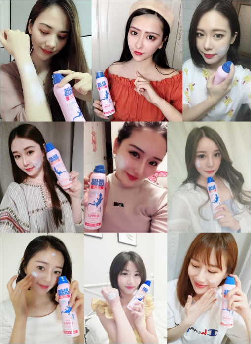 网红都爱的防晒好物 蓝蜥蜴物理防晒霜有什么不一样的地方 网红都爱的防晒好物 蓝蜥蜴物理防晒霜有什么不一样的地方