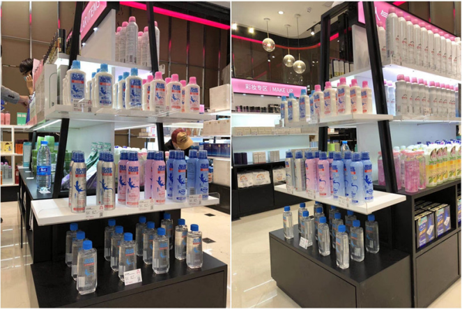 网红都爱的防晒好物 蓝蜥蜴物理防晒霜有什么不一样的地方 网红都爱的防晒好物 蓝蜥蜴物理防晒霜有什么不一样的地方