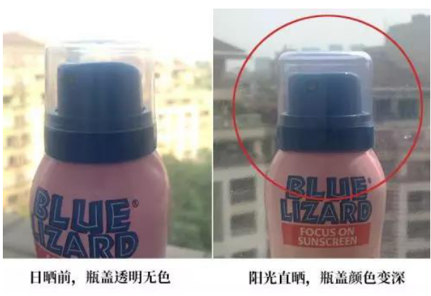 网红都爱的防晒好物 蓝蜥蜴物理防晒霜有什么不一样的地方 网红都爱的防晒好物 蓝蜥蜴物理防晒霜有什么不一样的地方