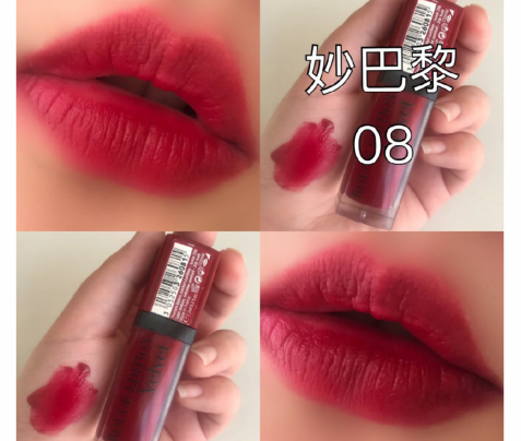 百元内唇釉推荐 有你喜欢的颜色吗 百元内唇釉推荐 有你喜欢的颜色吗