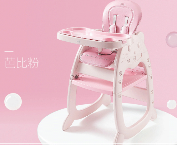儿童餐椅推荐榜 告别追着宝宝喂饭的时代 儿童餐椅推荐榜 告别追着宝宝喂饭的时代