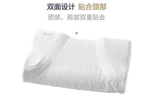 夜里睡觉经常出现夜惊?你可能缺少一款优质的枕头 夜里睡觉经常出现夜惊?你可能缺少一款优质的枕头