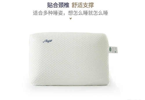 夜里睡觉经常出现夜惊?你可能缺少一款优质的枕头 夜里睡觉经常出现夜惊?你可能缺少一款优质的枕头