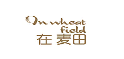 在麦田是什么牌子_在麦田品牌怎么样?