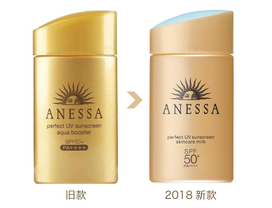 安耐晒小金瓶真的好用吗 使用感受大分享 安耐晒小金瓶真的好用吗 使用感受大分享