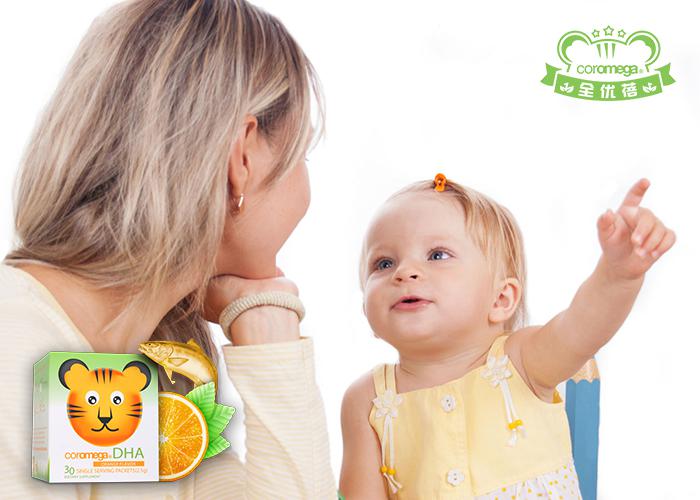 DHA和EPA共同提高注意力 科学配比一个都不能少! DHA和EPA共同提高注意力 科学配比一个都不能少!