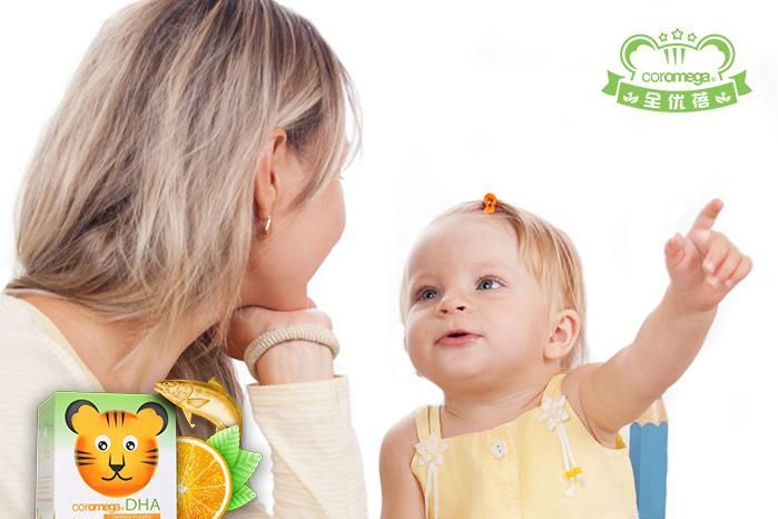 DHA和EPA共同提高注意力 科学配比一个都不能少！-1