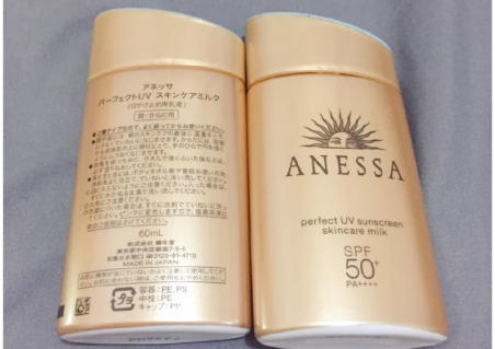 安耐晒小金瓶真的好用吗 使用感受大分享 安耐晒小金瓶真的好用吗 使用感受大分享