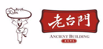 老台门是什么牌子_老台门品牌怎么样?