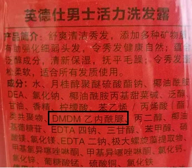 10款男士洗发水测评:清爽帅气 哪款洗发水能助你摆脱头屑烦恼 10款男士洗发水测评:清爽帅气 哪款洗发水能助你摆脱头屑烦恼