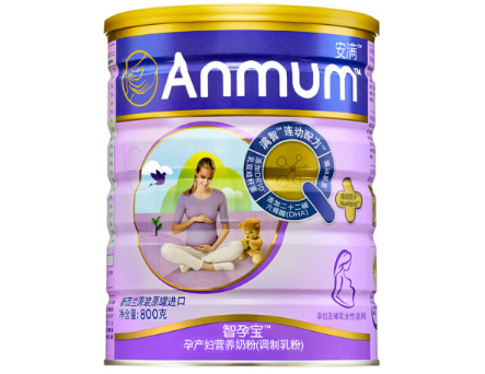 你知道吗?孕妈这些东西不能少 你知道吗?孕妈这些东西不能少