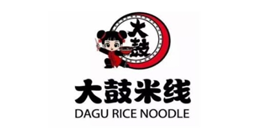 大鼓米线