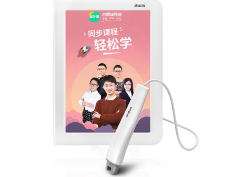 为孩子打造爱上学习的氛围 儿童学习产品推荐 为孩子打造爱上学习的氛围 儿童学习产品推荐