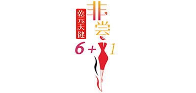 非尝6+1是什么牌子_非尝6+1品牌怎么样?