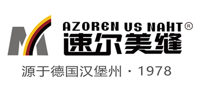 速尔美缝是什么牌子_速尔美缝品牌怎么样?