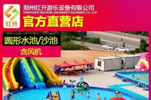 充气游泳水池如何做好后期维护和保养？-1