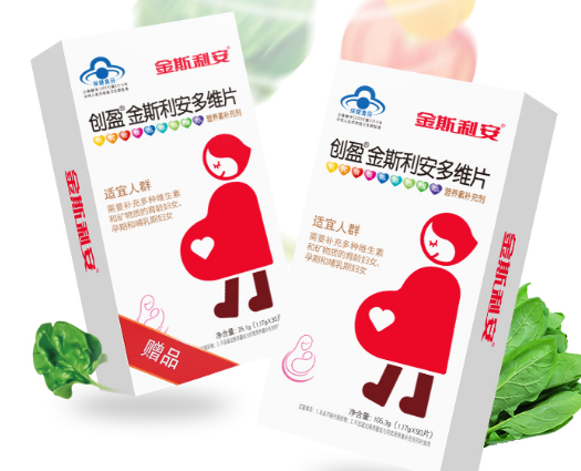 孕期长胎不长肉 产后辣出新高度 孕期长胎不长肉 产后辣出新高度