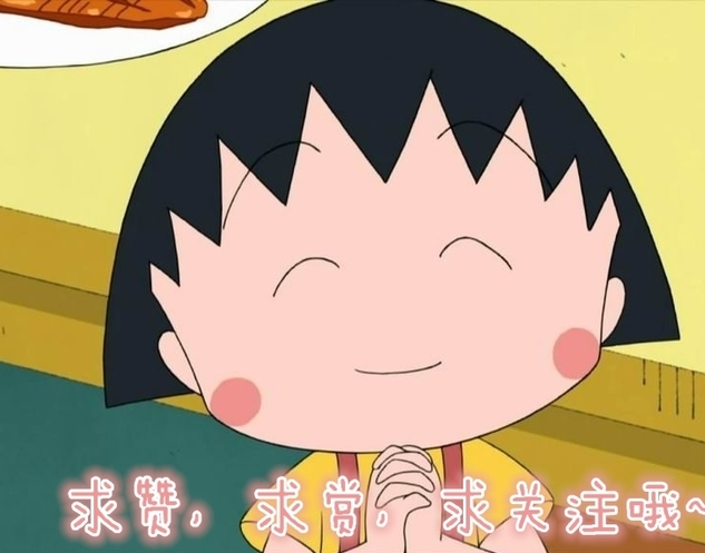 孕期长胎不长肉 产后辣出新高度 孕期长胎不长肉 产后辣出新高度