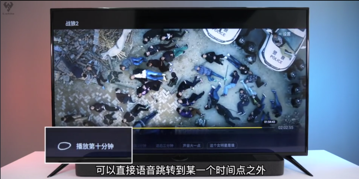 小度电视伴侣值得买吗?带你体验 再做决定 小度电视伴侣值得买吗?带你体验 再做决定