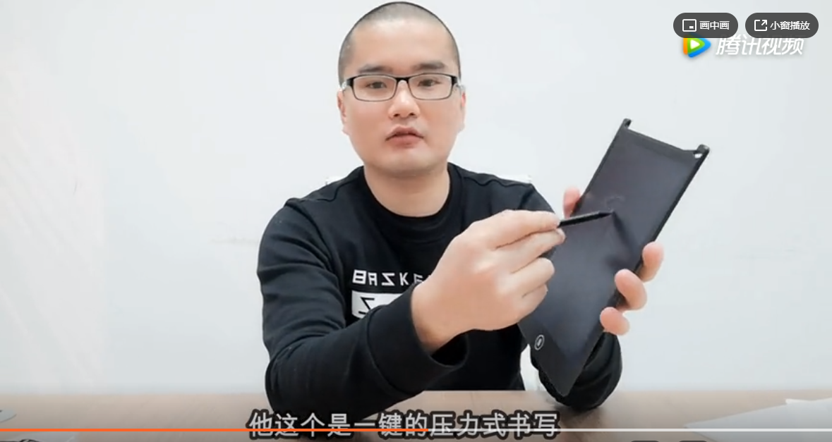 评测一款健康无污染黑科技画画板 实用且便宜 评测一款健康无污染黑科技画画板 实用且便宜