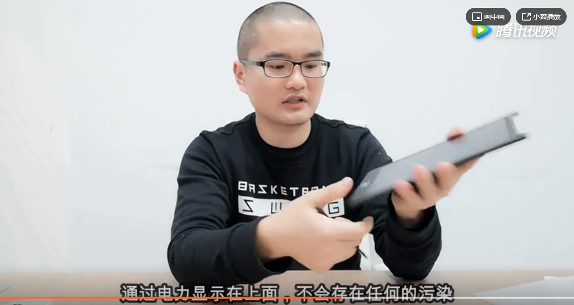 评测一款健康无污染黑科技画画板 实用且便宜 评测一款健康无污染黑科技画画板 实用且便宜