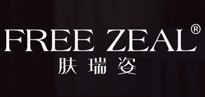 肤瑞姿是什么牌子_肤瑞姿品牌怎么样?