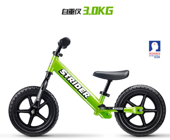 带娃不累神器 儿童平衡车值得看看 带娃不累神器 儿童平衡车值得看看