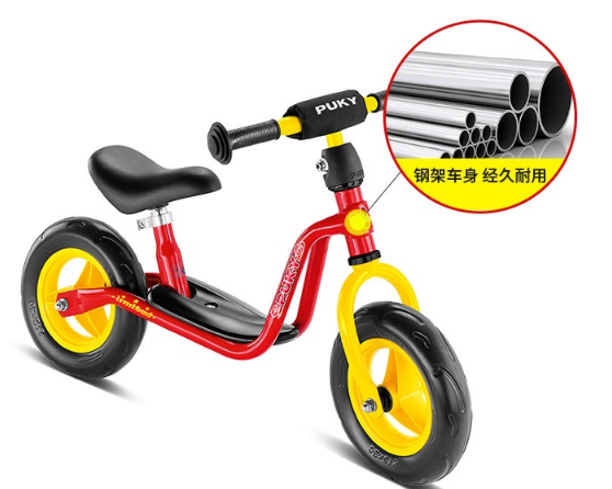 带娃不累神器 儿童平衡车值得看看 带娃不累神器 儿童平衡车值得看看