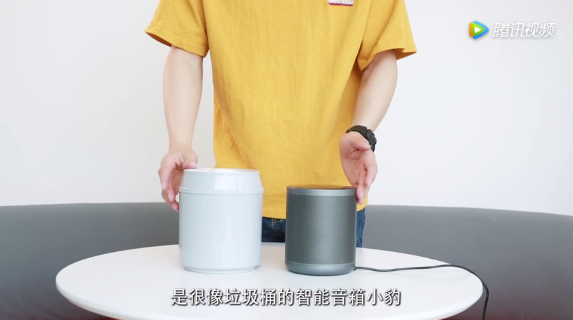 小豹AI智能音箱测评 外观很像“垃圾桶”音质一点也不垃圾 小豹AI智能音箱测评 外观很像“垃圾桶”音质一点也不垃圾