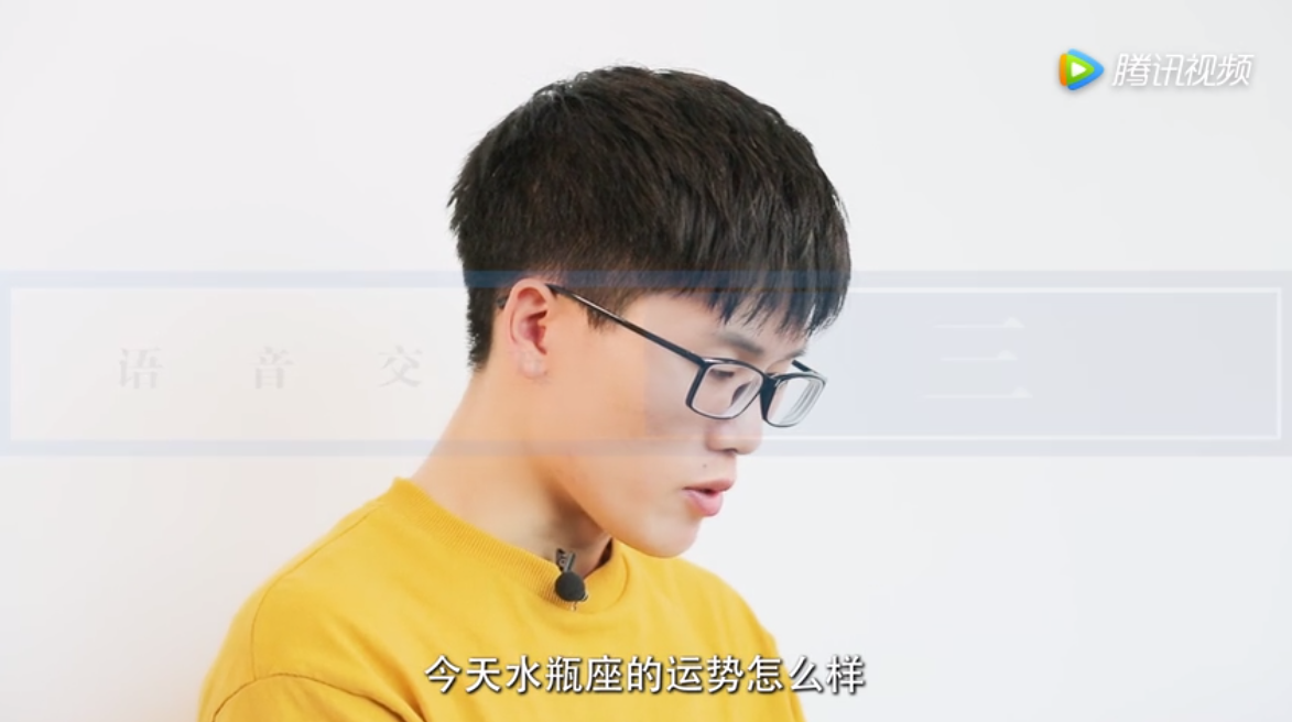 小豹AI智能音箱测评 外观很像“垃圾桶”音质一点也不垃圾 小豹AI智能音箱测评 外观很像“垃圾桶”音质一点也不垃圾