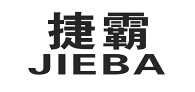 Jieba是什么牌子_捷霸品牌怎么样?