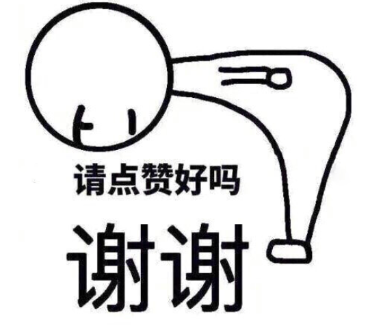 宝宝春季要护理,这些东西你备好没? 宝宝春季要护理,这些东西你备好没?