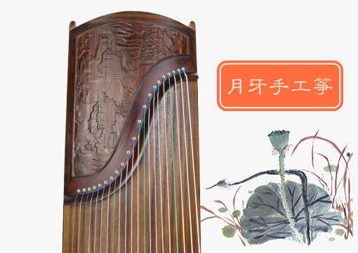 初学者买古筝要注意什么(选筝陷阱) 初学者买古筝要注意什么(选筝陷阱)