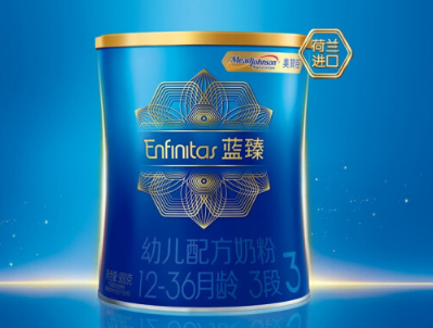 迎接猪宝宝不能手忙脚乱,这份囤货指南拿好了! 迎接猪宝宝不能手忙脚乱,这份囤货指南拿好了!