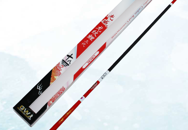 光威鱼竿什么系列好?光威鱼竿新手推荐? 光威鱼竿什么系列好?光威鱼竿新手推荐?