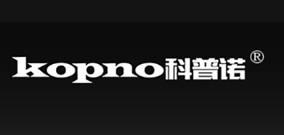 科普诺是什么牌子_科普诺品牌怎么样?