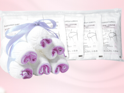 万千妈妈的选择——全棉时代,你知道为什么这么火吗? 万千妈妈的选择——全棉时代,你知道为什么这么火吗?