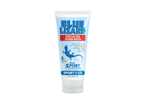 减肥黄金季动起来吧 运动防晒要做好! 减肥黄金季动起来吧 运动防晒要做好!