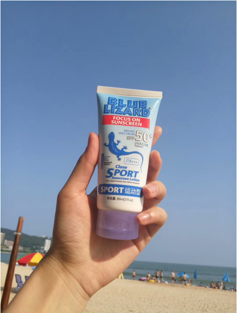 减肥黄金季动起来吧 运动防晒要做好! 减肥黄金季动起来吧 运动防晒要做好!