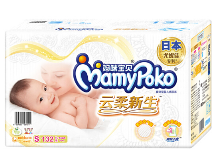 纸尿裤那么多 这些品牌闭眼买不会错 纸尿裤那么多 这些品牌闭眼买不会错