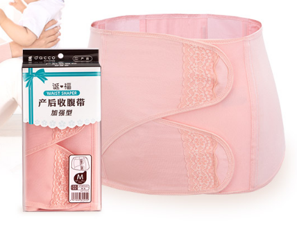 产后也要好身材 束腹带功不可没 产后也要好身材 束腹带功不可没