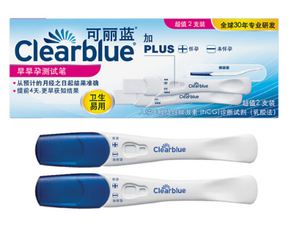 不要忐忑 准确度高的几款验孕棒推荐给你 不要忐忑 准确度高的几款验孕棒推荐给你