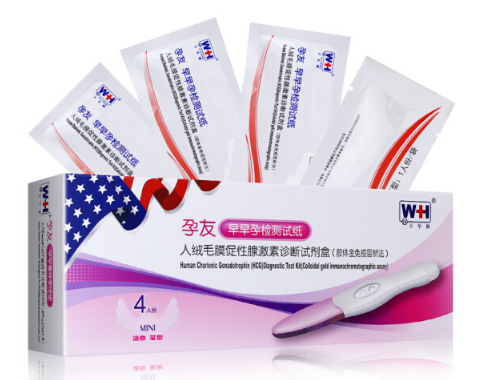 不要忐忑 准确度高的几款验孕棒推荐给你 不要忐忑 准确度高的几款验孕棒推荐给你